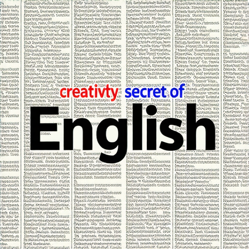 「揭開英語秘密：從字典到潦草，如何借助名字和字母提升你的英文魅力！」
